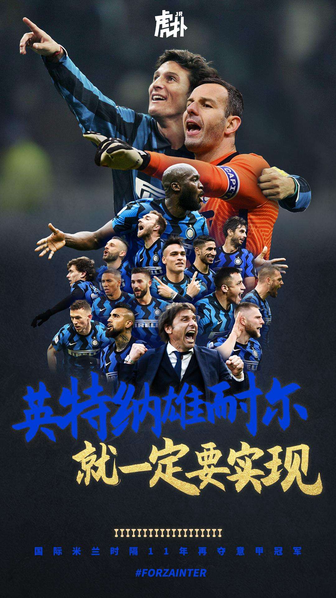 曼城逆转萨索洛，提前夺冠可能性大增的简单介绍