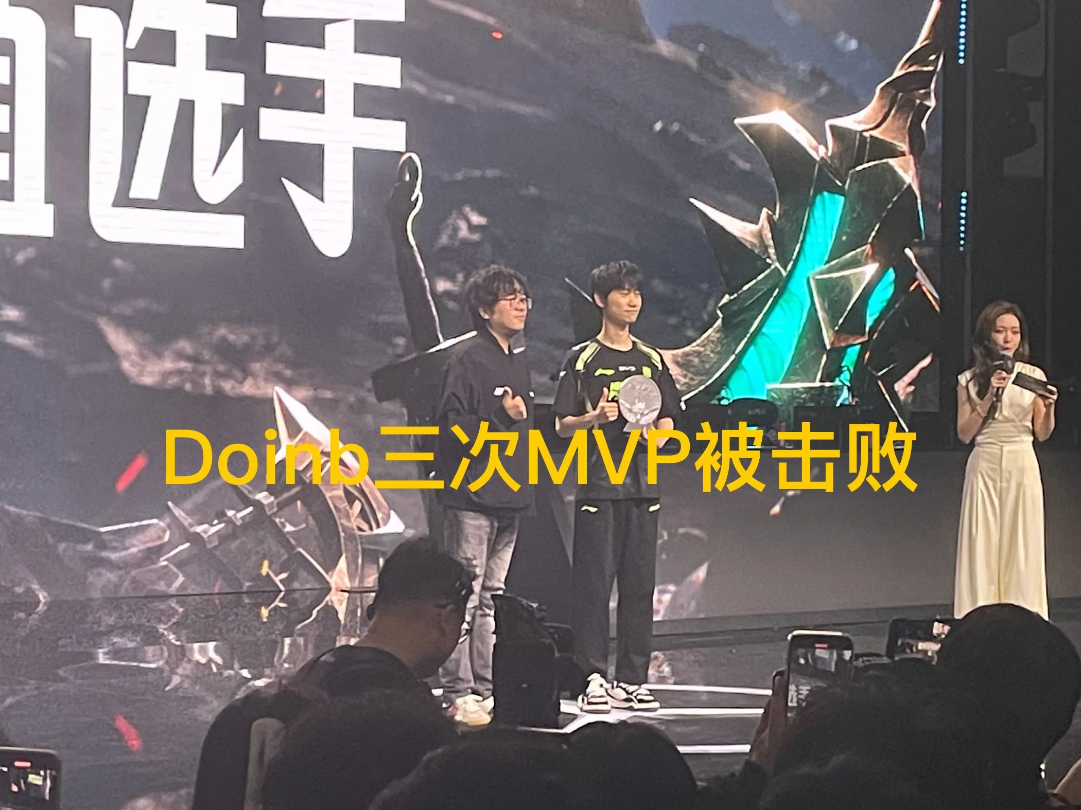 Doinb遭遇七连败，RNG教练面临压力！的简单介绍